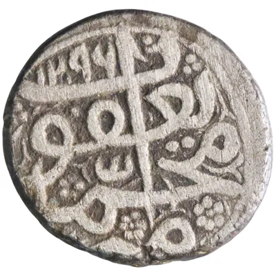 Barakzai: Muhammad Ya'qub (1879-1880), silver rupee (8.78g), Kabul mint, AH 1296 (1879 CE).