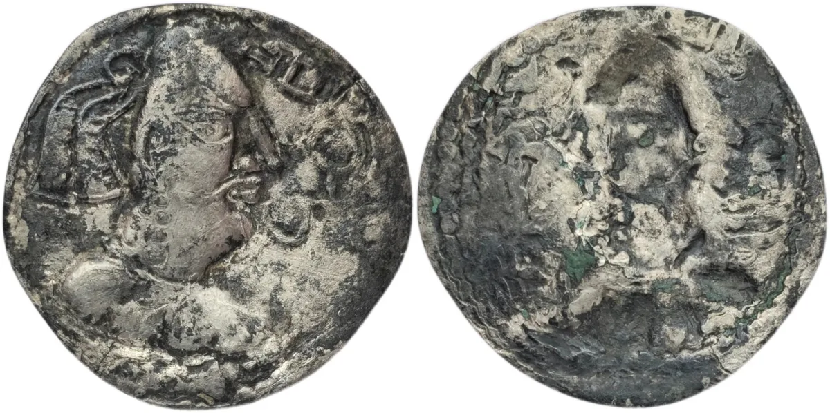 Iranian Huns. Alchon / Alkhan Huns. Mehama (461-493AD). AR drachm (2.60g)