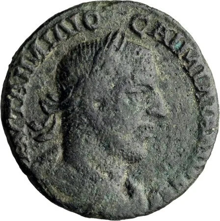 Aemilian. AE 27