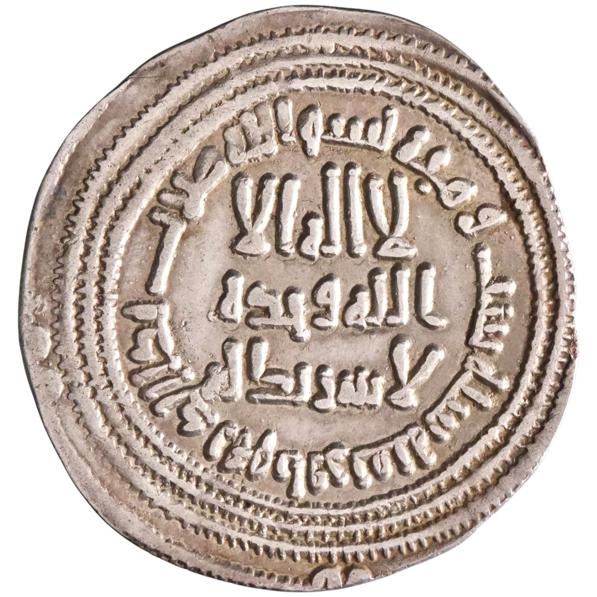 Umayyad: Hisham (724-743), silver dirham (2.67g), Ifriqiya mint, AH 106 (724-725 CE). Scarce.