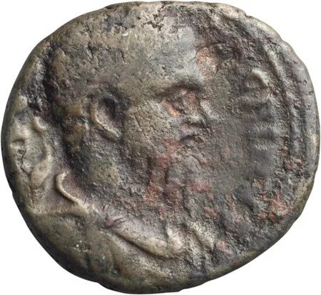 Macrinus. AE 26