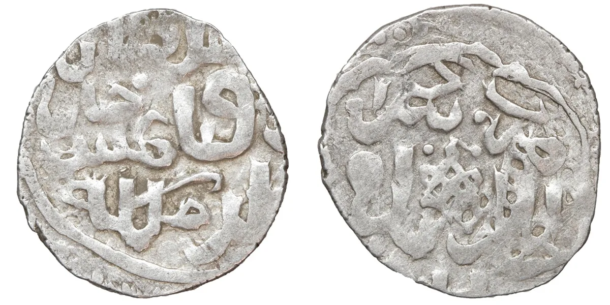 i67 Mongols. Golden Horde. Toqtamish, AH 778-797 / AD 1377-1395. Dirham