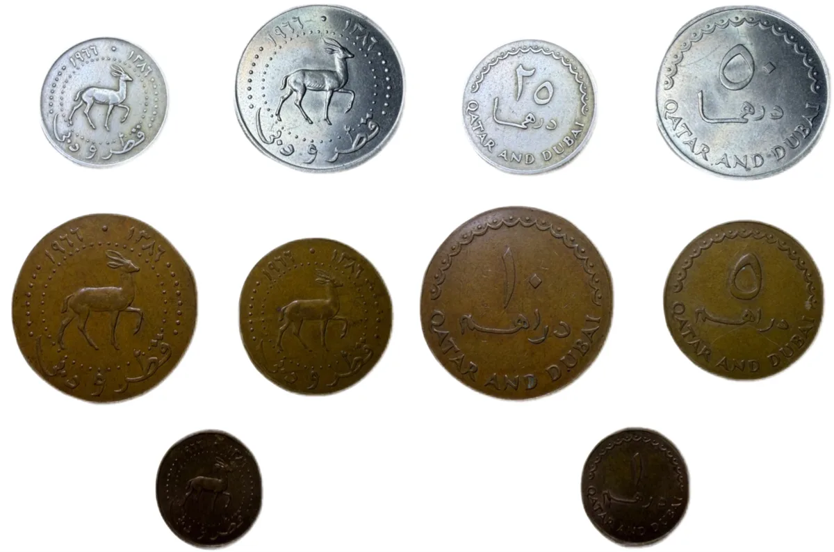 Qatar & Dubai — Five-coin full set