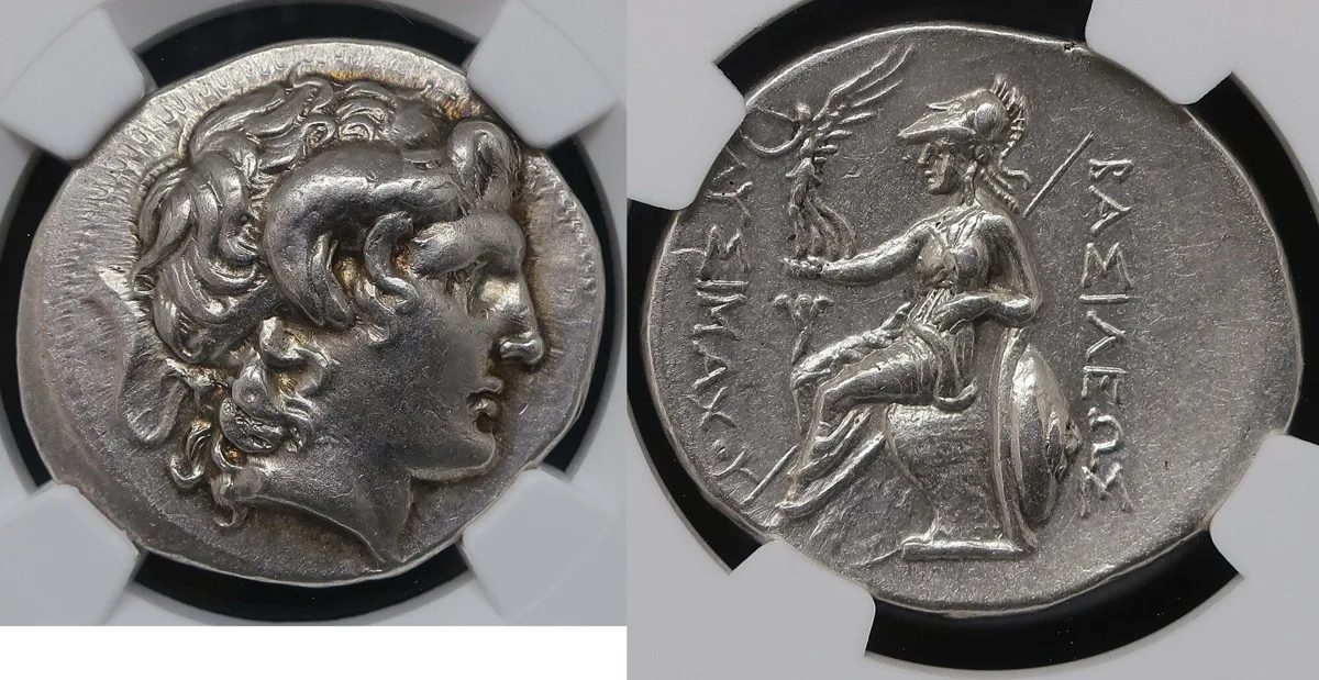 Tetradrachm 305-281 BC Lysimachus Ch VF Strike: 5 / 5 Surface: 3 / 5