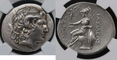 Tetradrachm 305-281 BC Lysimachus Ch VF Strike: 5 / 5 Surface: 3 / 5