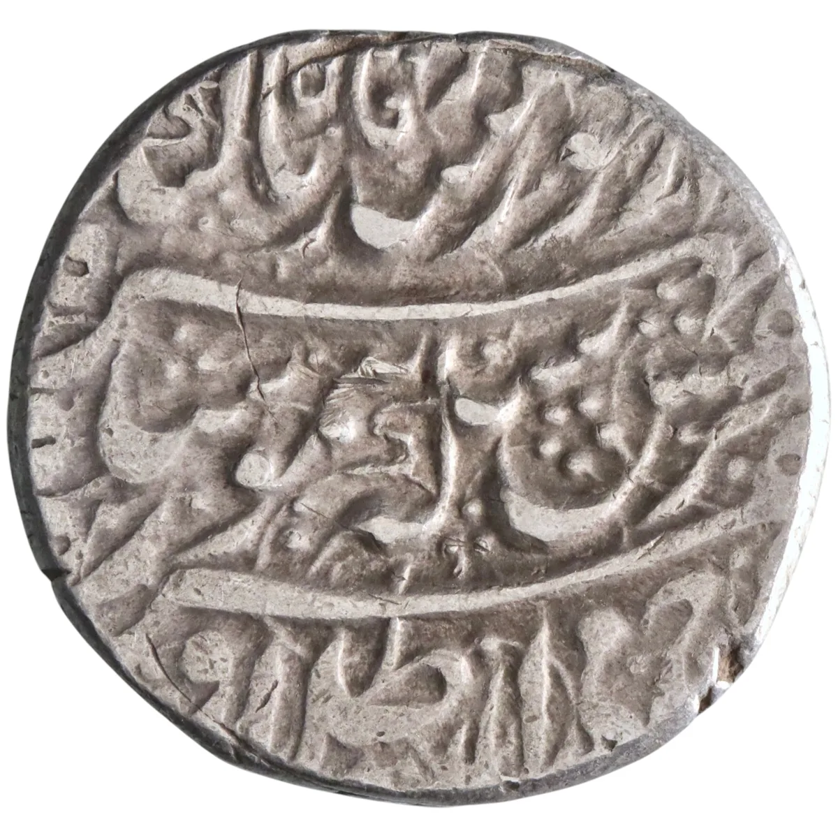 Durrani: Taimur Shah (1772-1793), silver rupee (11.33g), Ahmadshahi mint, AH 1186-1207 (1772-1793 CE).