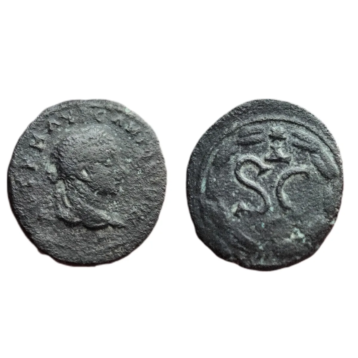 Heliogabalus Provincial Bronze