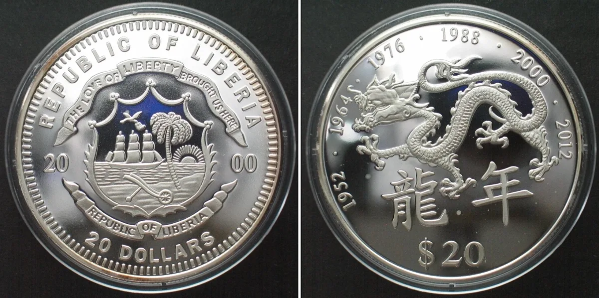 2000 LIBERIA 20 Dollars 2000 Lunar YEAR OF THE DRAGON silver Proof SCARCE! Proof
