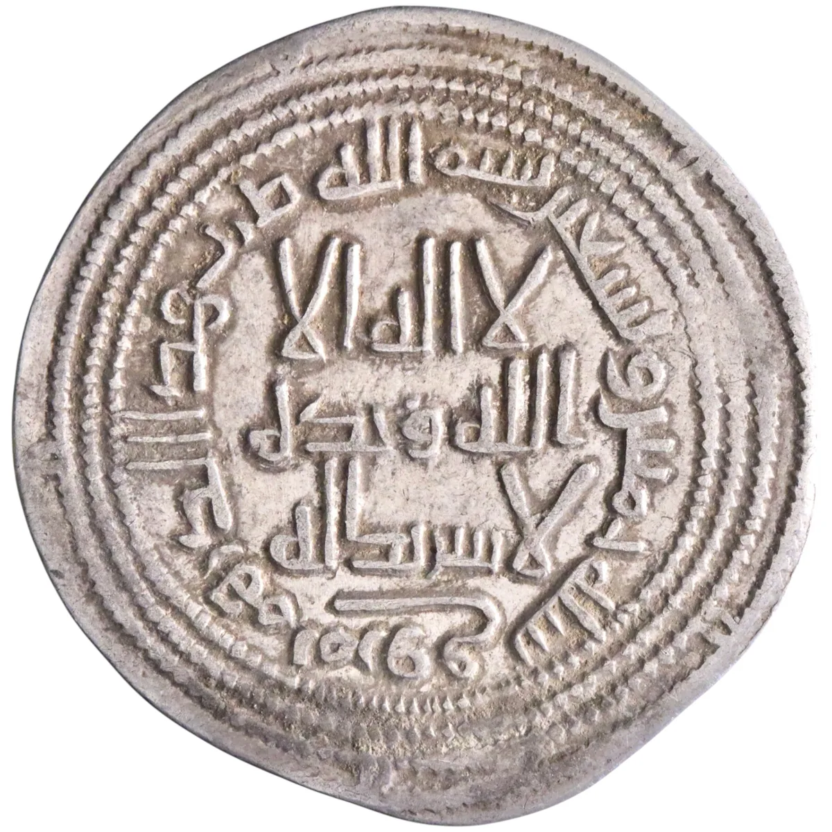 Umayyad: al-Walid I (705-715), silver dirham (2.88g), Marw mint, AH 95 (713-714 CE).