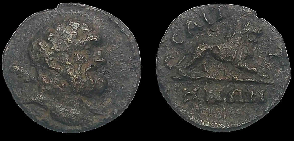 Saitta, Lydia, semi-autonomous. AD 193-268. AE 14.7mm 1.56 gm Extremely Rare (R3) VF