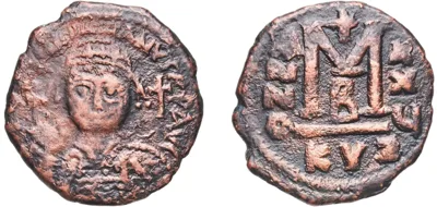 Byzantine Empire: 40 Nummi - Justinian I