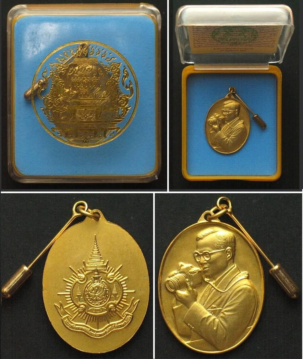 1999 THAILAND. BE 2542 (1999) King's Sixth Cycle, 72th BIRTHDAY RAMA IX, gilt bronze UNC