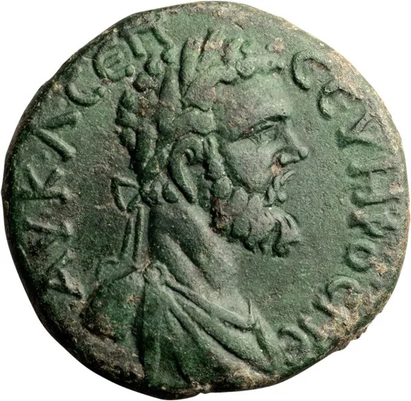 Septimius Severus. AE 26