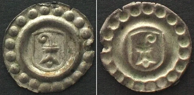 1501-1550 Swiss Cantons BASEL, City. Rappen ND (1501-1550) silver UNC-!