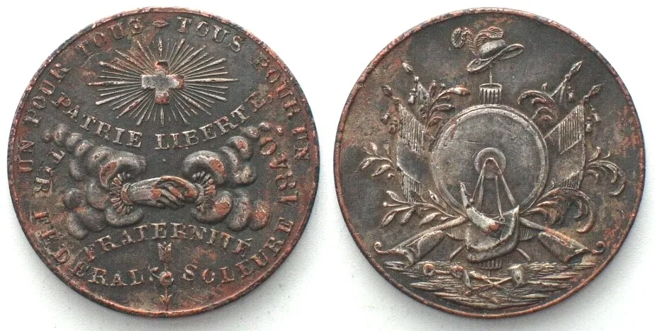 1840 Swiss SOLOTHURN Federal Shooting Jeton 1840 silvered copper 23mm AU