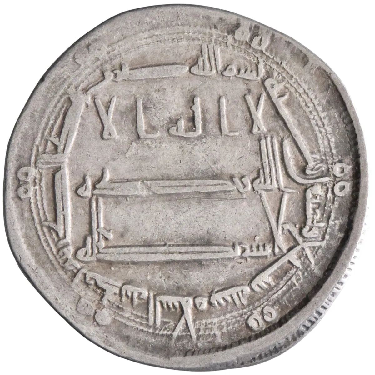Abbasid: Harun al-Rashid (786-809), silver dirham (2.89g), Madinat al-Salam (Baghdad) mint, AH 187 (803 CE).