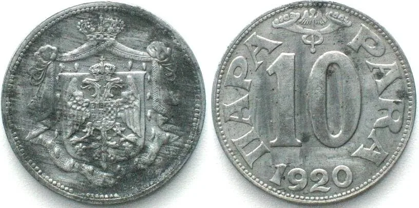 1920 YUGOSLAVIA. Kingdom, 10 Para 1920, PETER I zinc, UNC-!