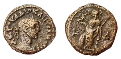 Potin Tetradrachm - Diocletian - Alexandria - Athena Victory Reverse
