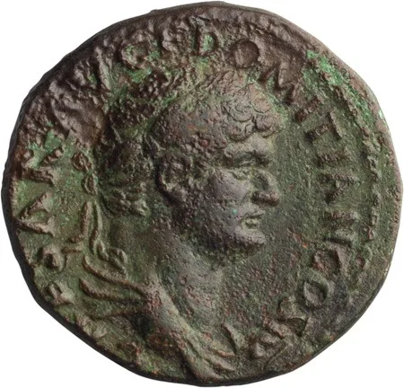 Domitian as Caesar. Dupondius