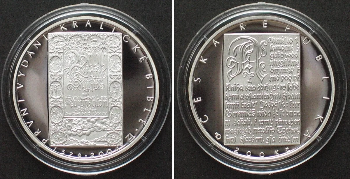 200 Kronen 2004 CZECH REPUBLIC. 200 Korun 2004, Kralice Bible, silver Proof