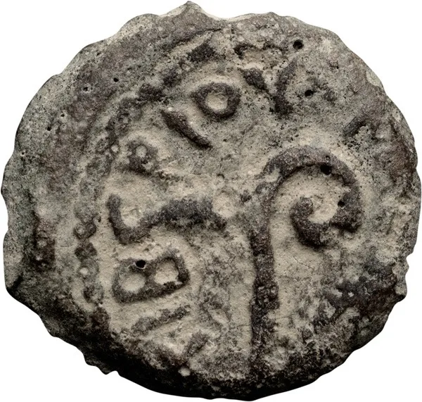 Judaea, Pontius Pilate. Bronze Prutah