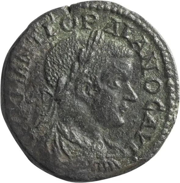 Gordian III. AE 25