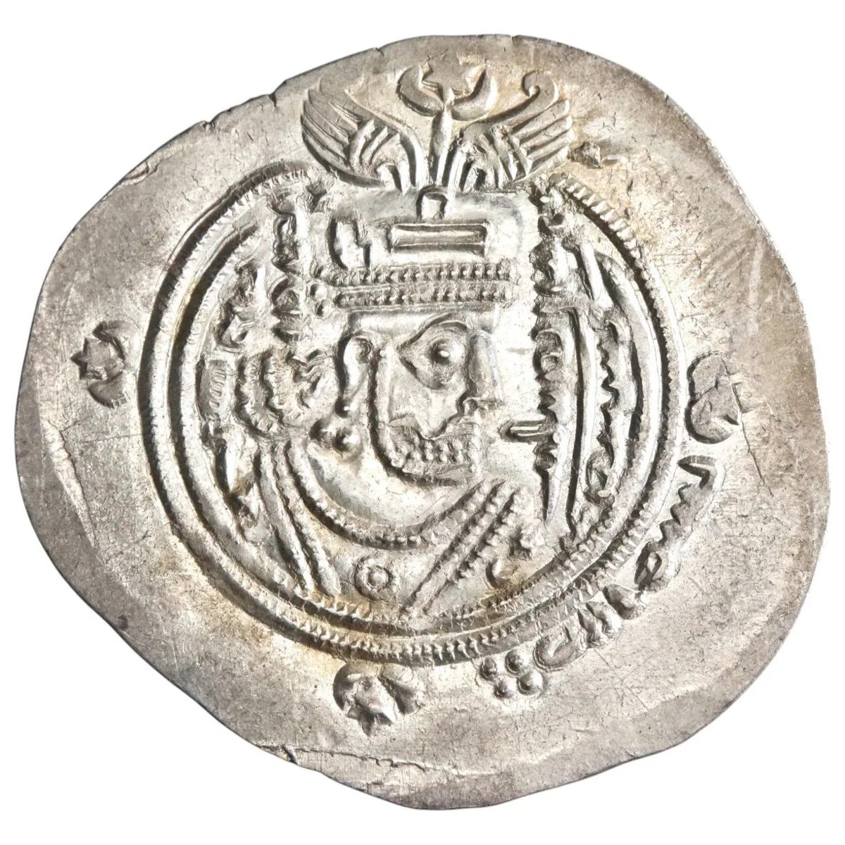 Arab Sasanian: 'Ubayd Allah ibn Ziyad, Umayyad governor (673-683), silver dirham (4.04g), BCLA (Basra) mint, AH 61 (680-681 CE). Arab-Sasanian series. Arabic "bismillah" (in the name of Allah) in fourth marginal quadrant.