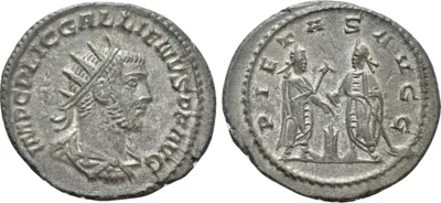 GALLIENUS (253-268). Antoninianus. Samosata.