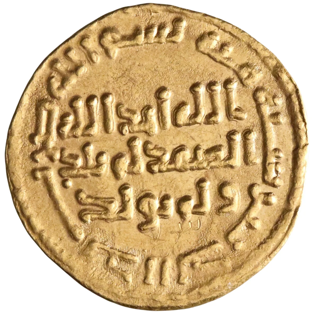 Umayyad: 'Umar ibn 'Abd al-'Aziz (717-720), gold dinar (4.22g), AH 100 (718-719 CE). Only date securely attributed to 'Umar ibn 'Abd al-'Aziz.