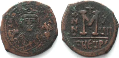 599 MAURICE TIBERIUS (582-602). AE Follis, 40 Nummi, AN XVII (599), Theoupolis VF+