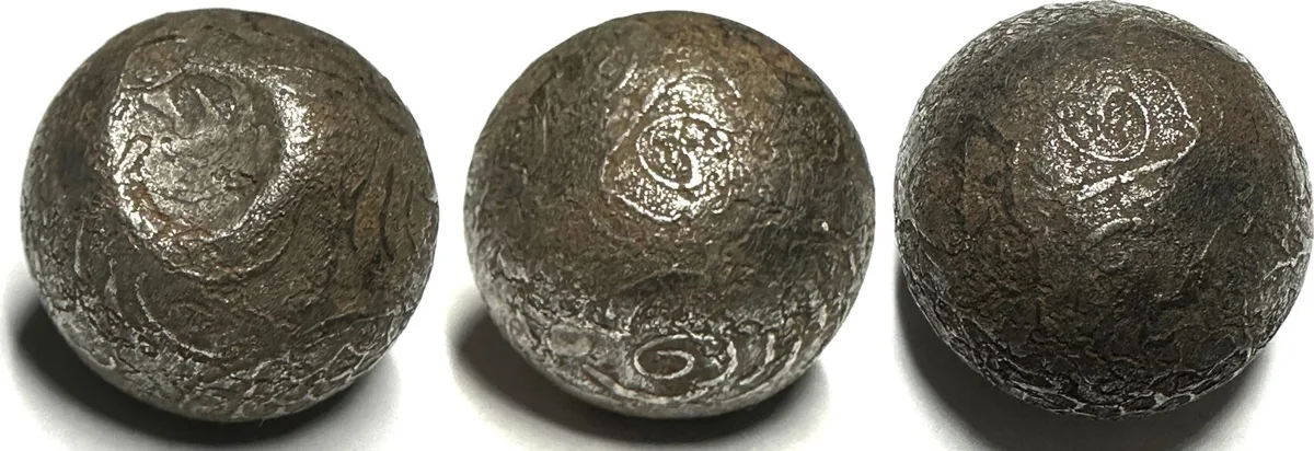 1700 NORTH BORNEO SULTANATE. Iron Bullet Money about 1700, large denomination RARE! VF