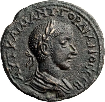 Gordian III. AE 31
