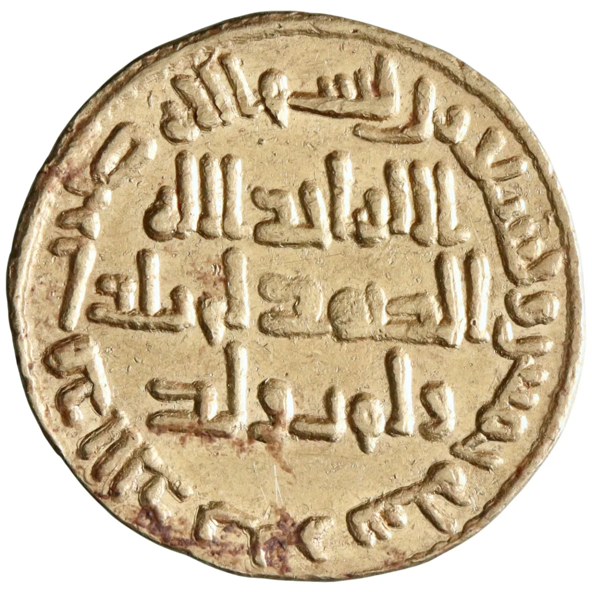 Umayyad: al-Walid I (705-715), gold dinar (4.27g), AH 95 (713-714 CE).