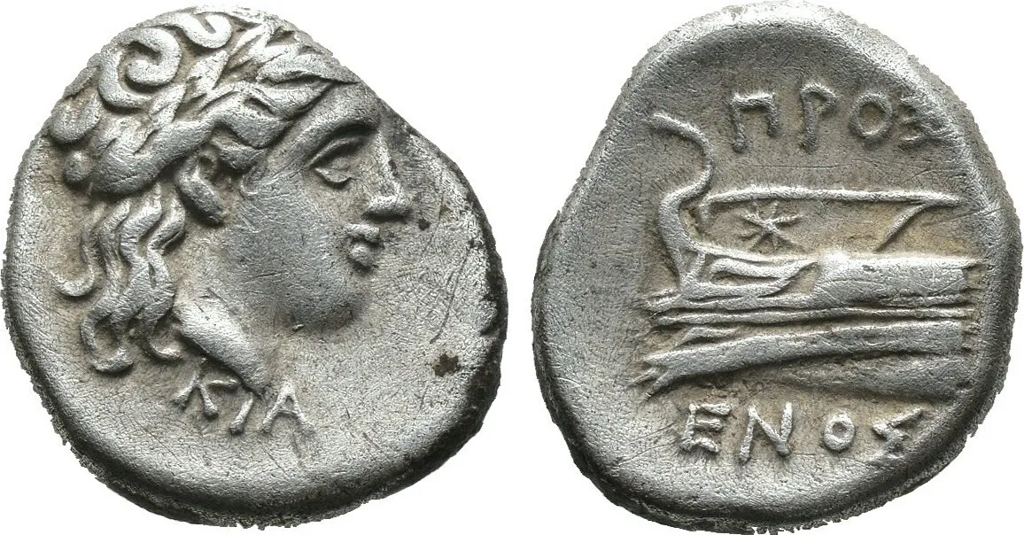 BITHYNIA. Kios. Circa 340-330 B.C. AR half siglos or hemidrachm. 2.48 g / 15 mm.