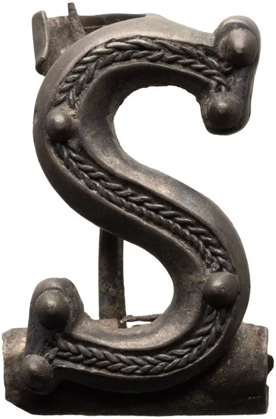 Roman Silver S Brooch