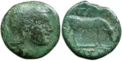 Macedon, Pella, after 148 BC. Terrific patina