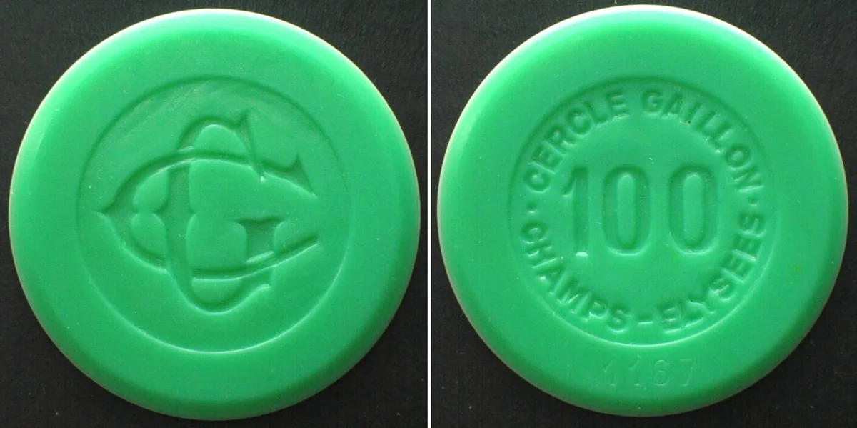1950-1958 PARIS - CHAMPS-ELYSEES Jeton 100 Francs ND (before 1958) CERCLE GAILLON 37mm AU