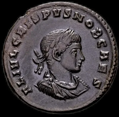 Crispus — Nummus, CLARITAS REIPVBLICAE, Trier
