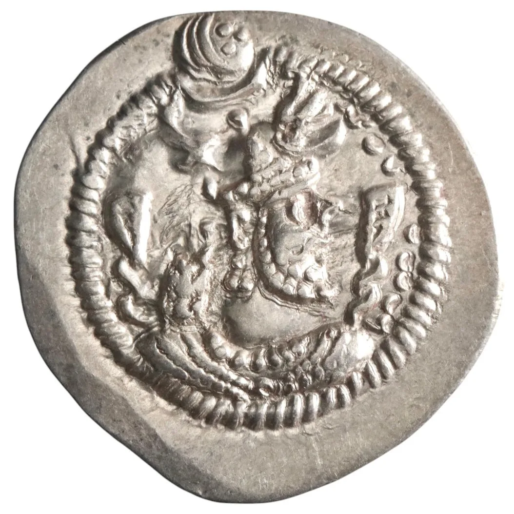 Sasanian: Peroz (457-484), silver drachm (3.71g), WH (Weh-Andiyok-Shapur) mint, 457-484 CE.