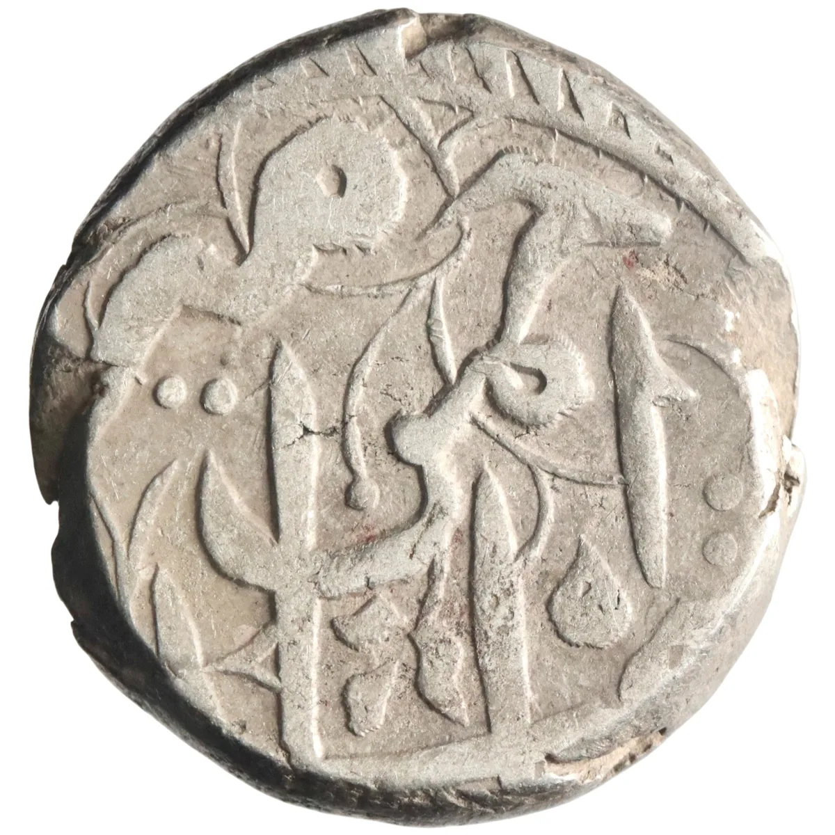 Barakzai: 'Abd al-Rahman (1880-1901), silver rupee (9.29g), Qandahar mint, AH 1308 (1890-1891 CE).