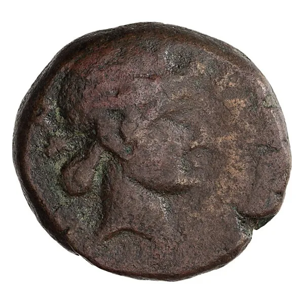 Sicily, Katane. AE 20