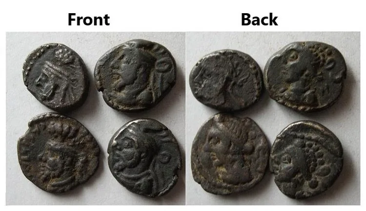 GROUP LOT of 4 KINGS of ELYMAIS. Circa 2nd Century AD. Æ Drachms. VF