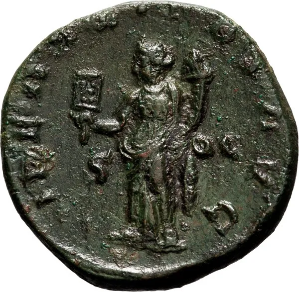 Trajan Decius. Dupondius