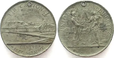 1877 GENEVA 1877 SHOOTING FESTIVAL Medal white metal by Mognetti 37mm VERY SCARCE! EF