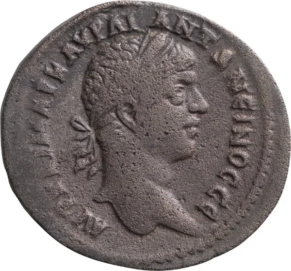 Elagabalus (218-222 AD). AE 32