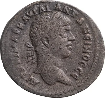 Elagabalus (218-222 AD). AE 32