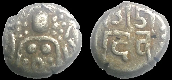 India Rajasthan, Shakambhari Chahamana Dynasty, Ajayaraja II 1110-1135 AD, 15.6mm 4.19gm AR Stater/Rupakas