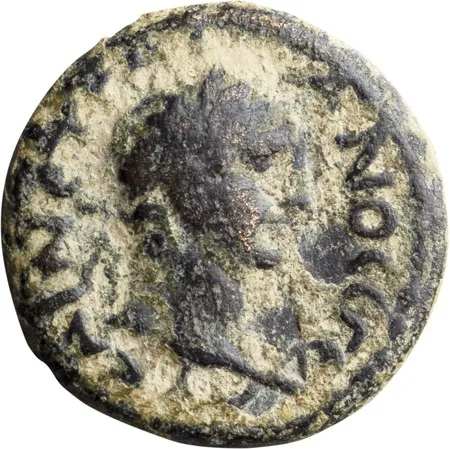Trajan. AE 14