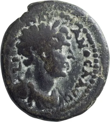 Hadrian. AE 22-24