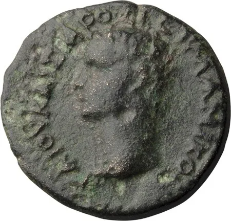 Caligula. AE 21
